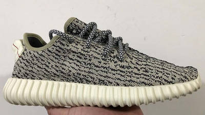 turtle dove yeezy v2