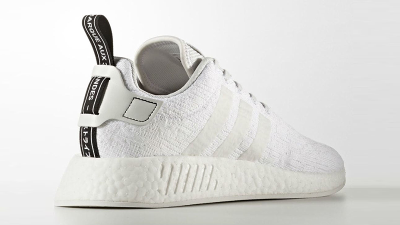 adidas Primeknit Triple White | Where To Buy | BY9914 | Sole