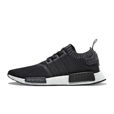 adidas NMD R1 Japan Boost Black Where To Buy S81847 The Sole