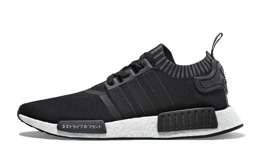 nmd japan black and white