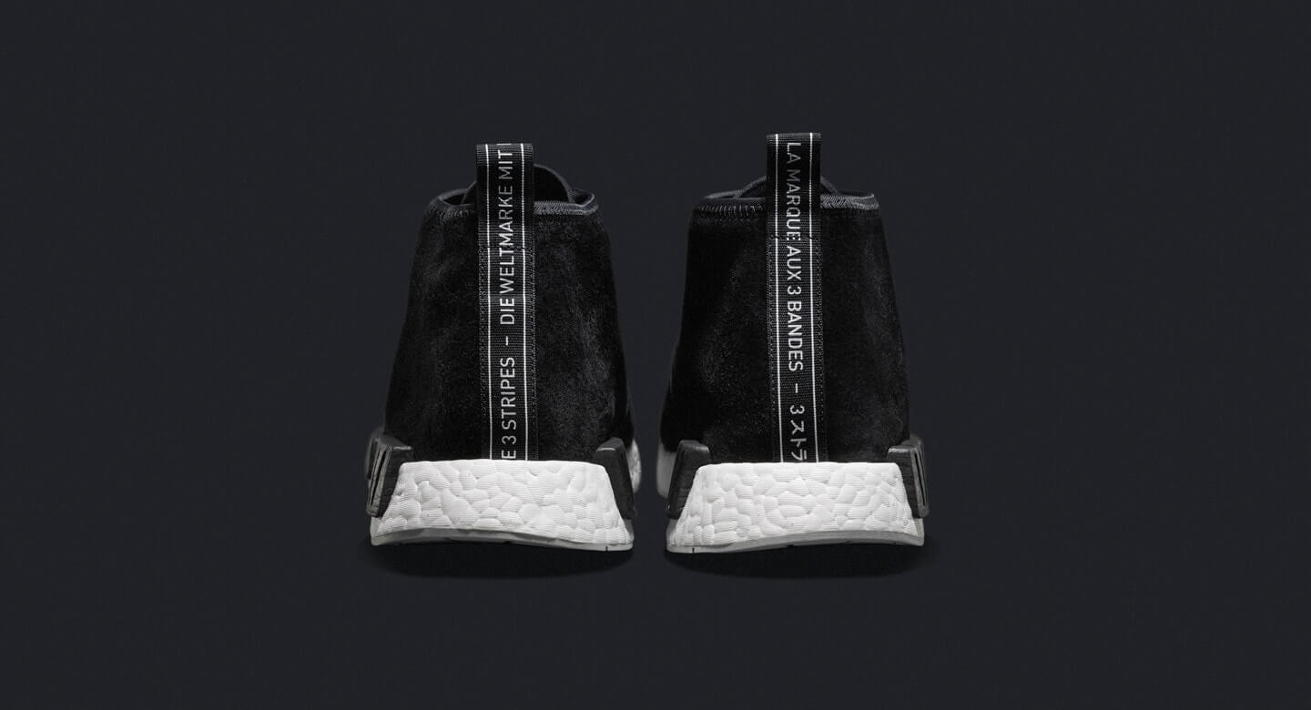 adidas NMD_C1 Black