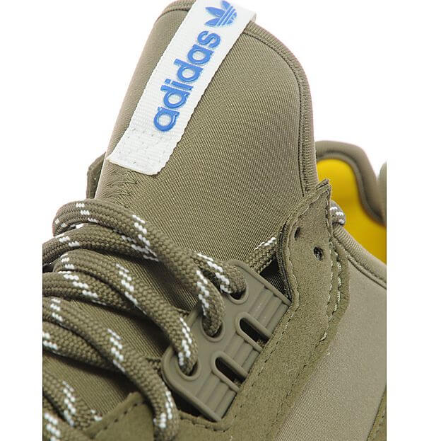 adidas Tubular Dark Cargo