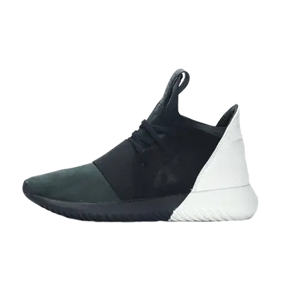 Adidas tubular defiant off white sale