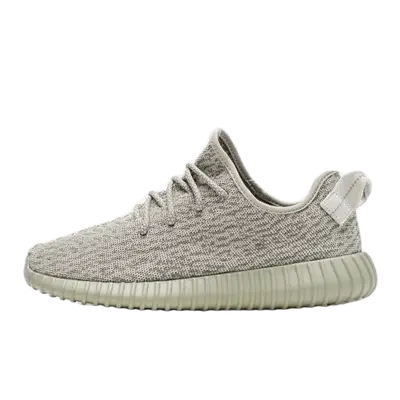 adidas Yeezy 350 Boost Moonrock | Where To Buy | AQ2660 | The Sole