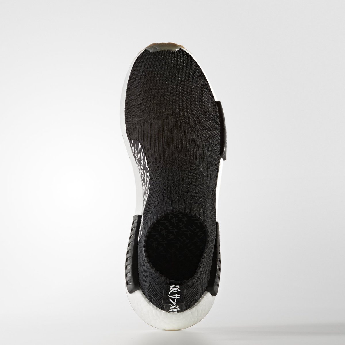 United Arrows x adidas NMD CS1