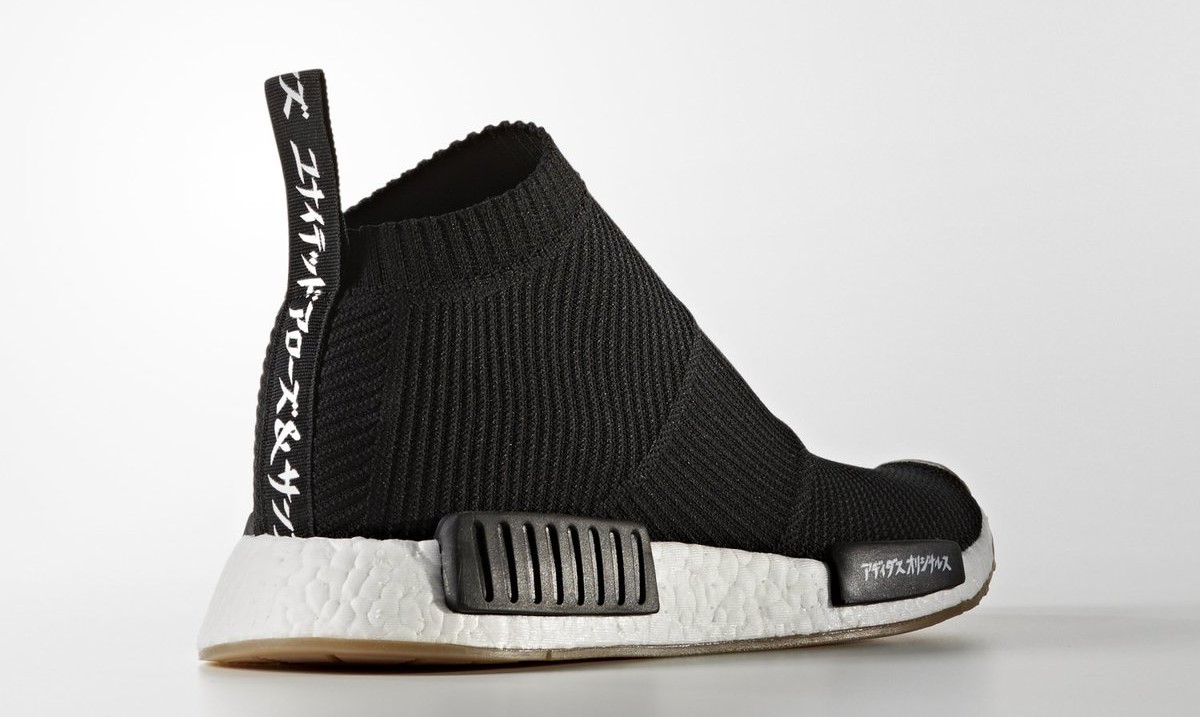 United Arrows x adidas NMD CS1
