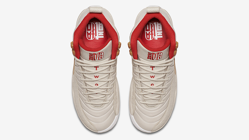 Jordan 12 GG Chinese New Year White