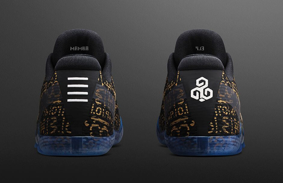 Nike Kobe XI Mamba Day iD | Where To Buy | 865773-991