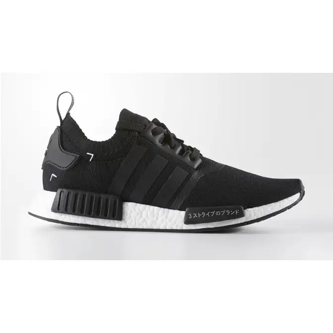 adidas NMD R1 Japan Boost Black | Where To Buy | S81847 | The Sole 