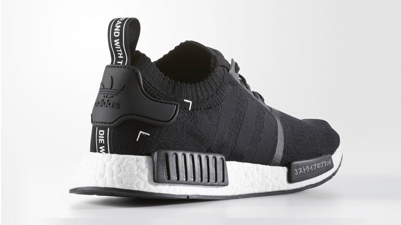 nmd japan white and black