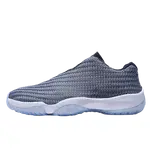 Nike-Air-Jordan-Future-Low-Cool-Grey