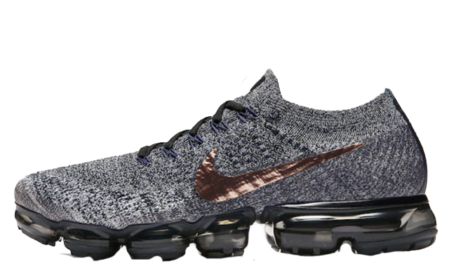Nike Air VaporMax Copper | Where To Buy 