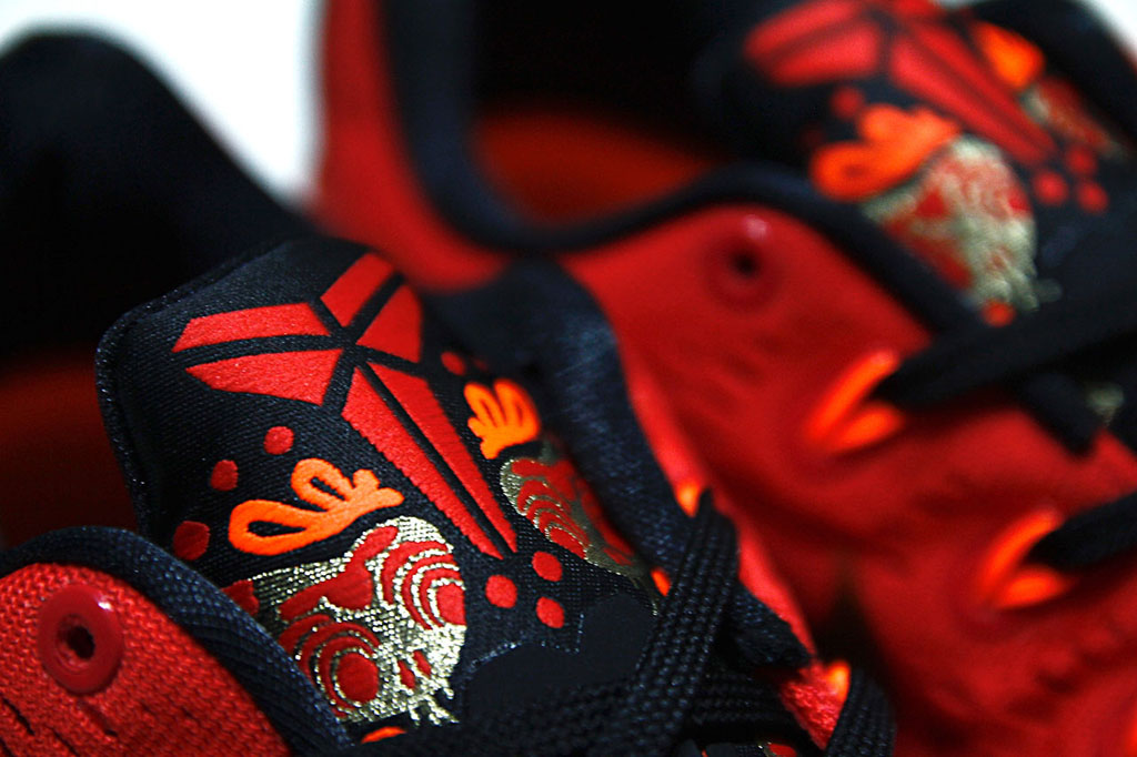 Nike Kobe 9 EM Premium China
