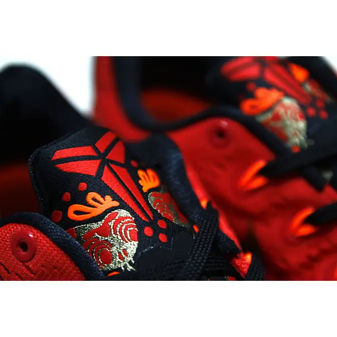 Nike Kobe 9 EM Premium China