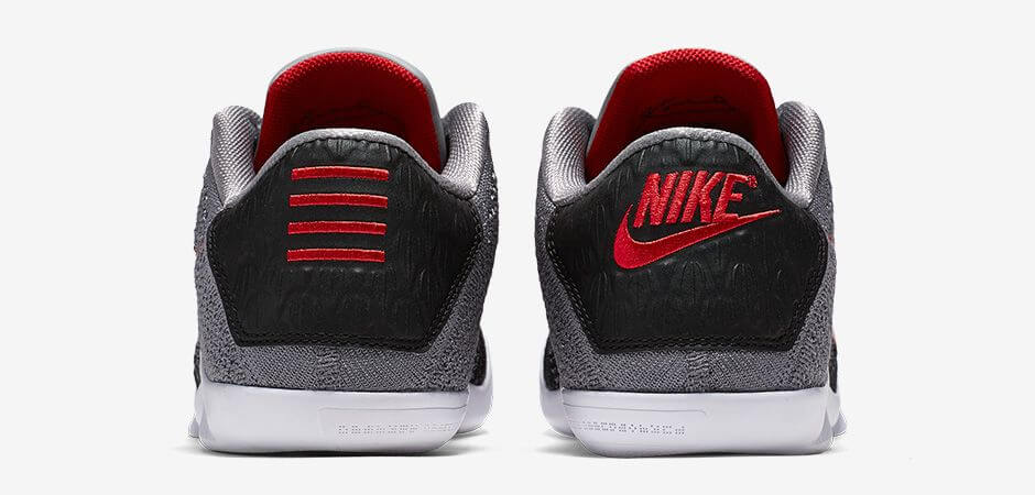 Nike Kobe XI Elite Muse II