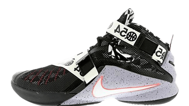 Nike LeBron Soldier 9 Q54