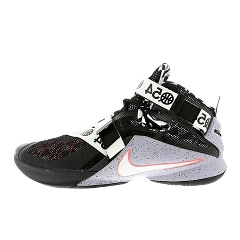 Nike-LeBron-Soldier-IX-Q54
