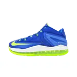Nike-Max-Lebron-11-Low-Hyper-Cobalt1