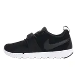 Nike-SB-Trainerendor-L-Black-White