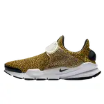 Nike-Sock-Dart-Safari-Pack-Gold.png
