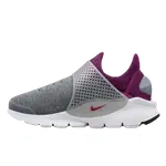 Nike-Sock-Dart-Tech-Fleece-Grey-Purple