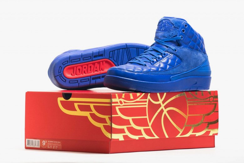Nike x Just Don Air Jordan 2 Retro Bright Blue | Where To Buy 