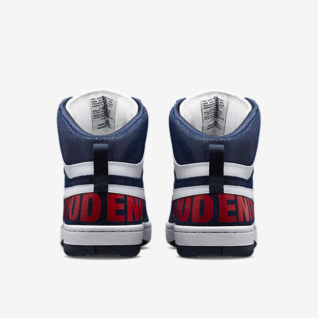 NikeLAB Court Force x Fragment Obsidian