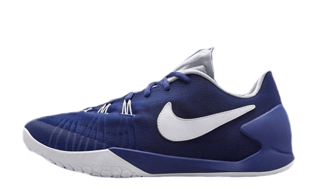 NikeLab Hyperchase X Fragment Dark Obsidian