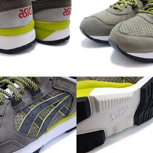 UBIQ x Asics GT-Cool Nightshade