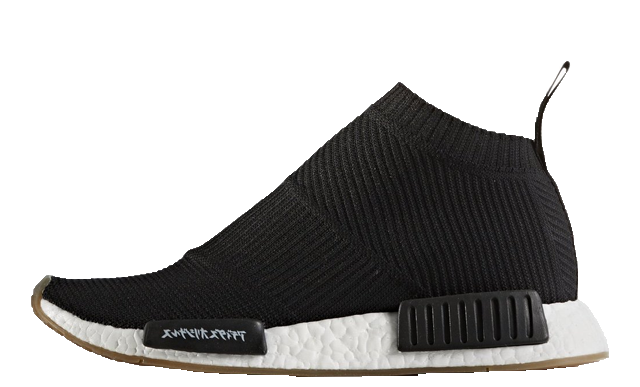 United Arrows x adidas NMD CS1