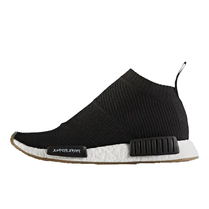 Adidas nmd hotsell cs1 united arrows