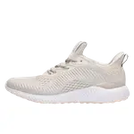 adidas-Alphabounce-Engineered-Grey-White.png