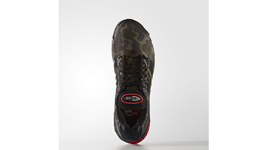 adidas climacool camouflage