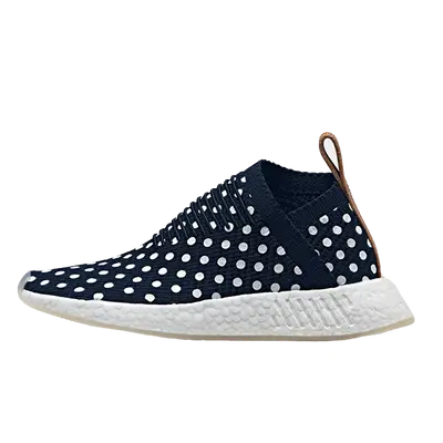 adidas nmd cs2 verte enfant