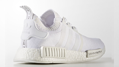 moral At give tilladelse mirakel adidas NMD R1 Primeknit Triple White Japan | Where To Buy | BZ0221 | The  Sole Supplier