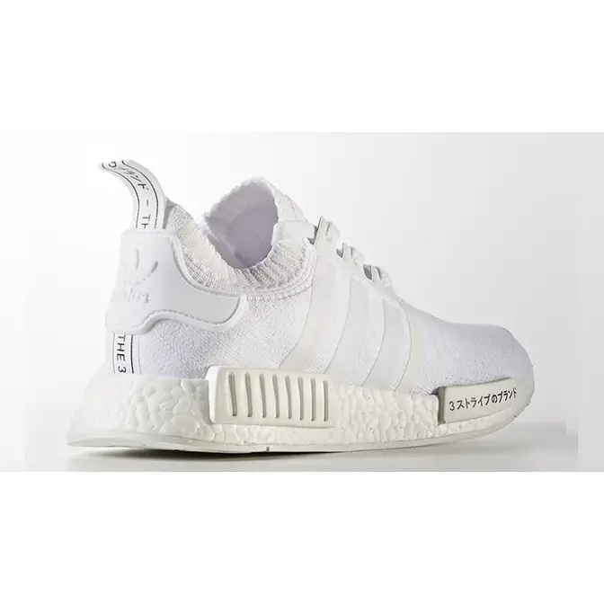 adidas NMD R1 Primeknit Triple White Japan | Where To Buy BZ0221 | The Supplier