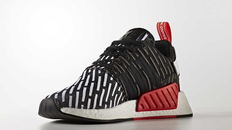 Nmd r2 pk outlet glitch black