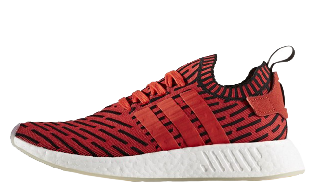 adidas NMD R2 Glitch Red