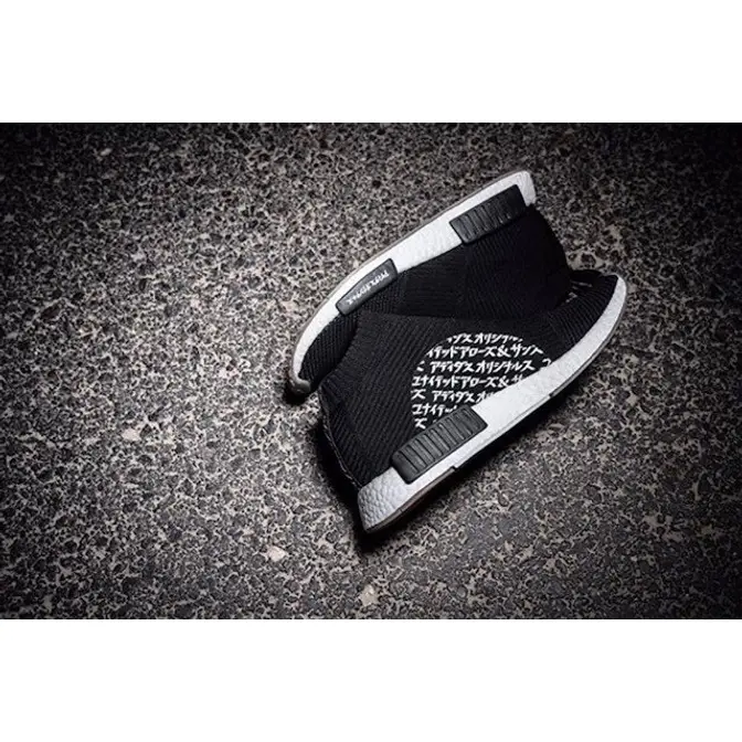 Nmd city sock united arrows hotsell