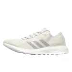 adidas-Pure-Boost-White-Grey.png