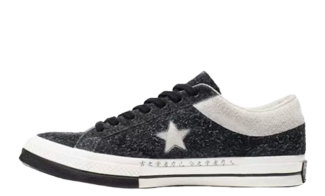 CLOT-x-Converse-One-Star-OX-Black