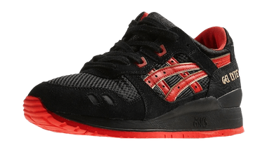 ASICS Gel "Lovers & Haters" Pack ASICS Gel "Lovers & Haters" Pack