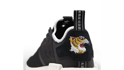 x Invincible x adidas NMD Black | Where To Buy | CQ1775 | The Supplier