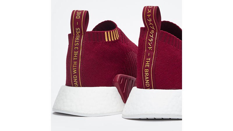 Adidas nmd cs2 sns hotsell class of 99 burgundy