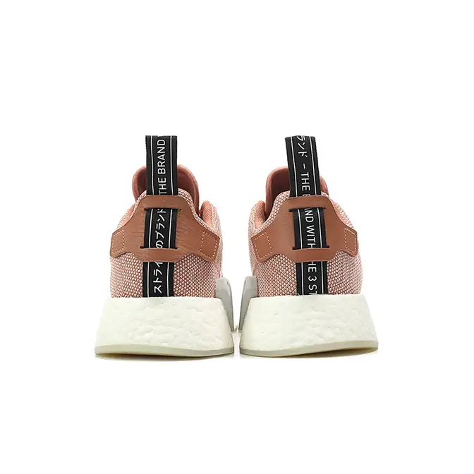 adidas NMD R2 Boost Rose Womens Where To Buy CQ2007 The Sole Supplier