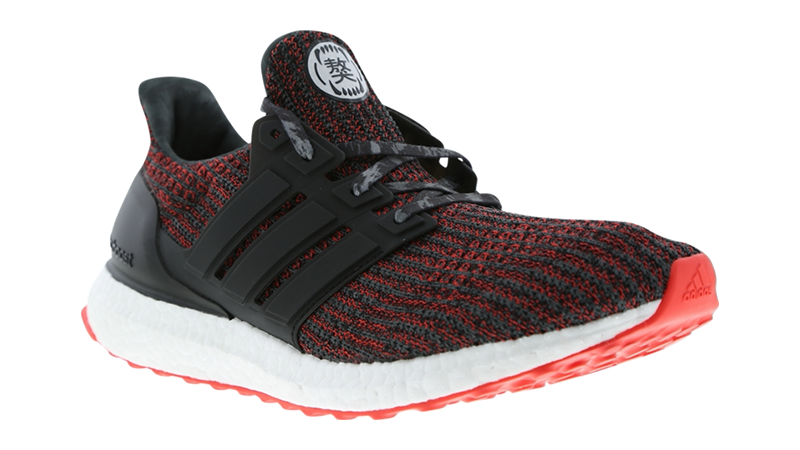 chinese new year ultra boost 2018