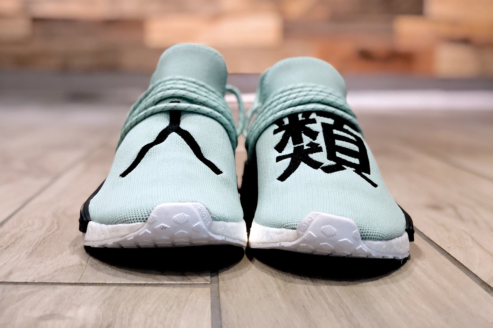 These Rare Pharrell Williams x adidas Originals NMD Human Races Can Be Yours For $12,000
