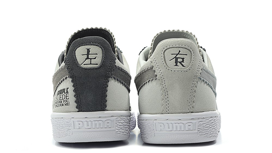 puma suede classic x michael lau