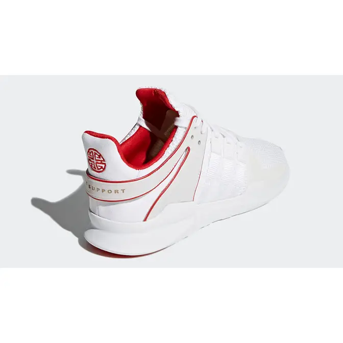 Eqt adidas cny sale