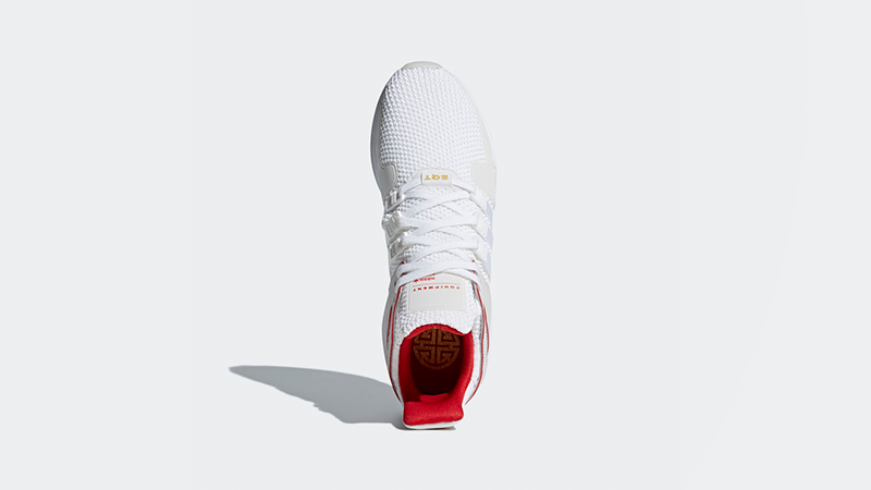 adidas eqt support adv cny